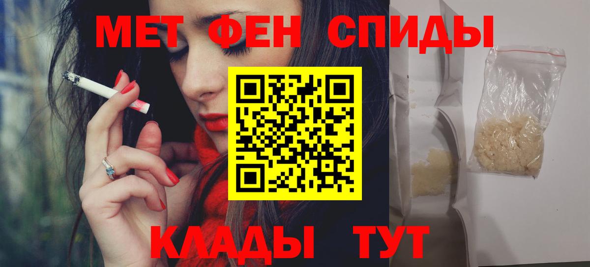 АМФ Premium Полевской