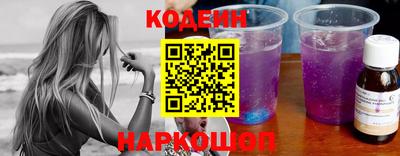 меф Рузаевка