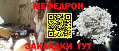 mdpv Рязань