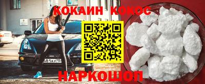 mdpv Рязань