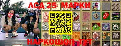 mdpv Рязань