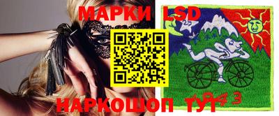 mdpv Рязань