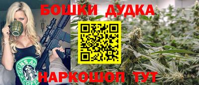 меф Рузаевка