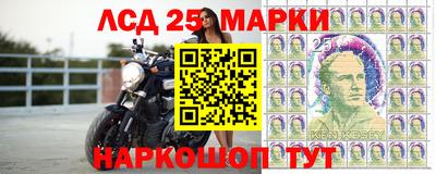 бутират Рыбинск