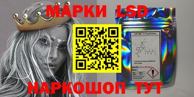 mdpv Рязань