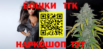 меф Рузаевка