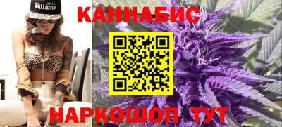 mdpv Рязань
