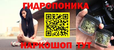 mdpv Рязань
