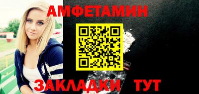 mdpv Рязань