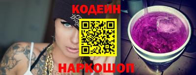 mdpv Рязань