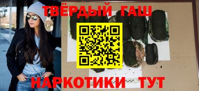 mdpv Рязань