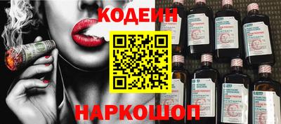mdpv Рязань