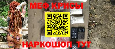 mdpv Рязань
