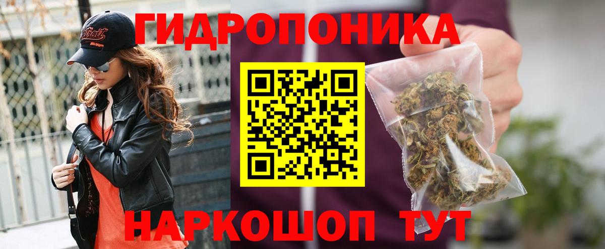 Шишки марихуана MAZAR  Марихуана THC 21%  Полевской  Бошки Шишки гибрид  Вход с VPN 